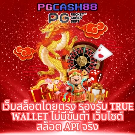 zeed456